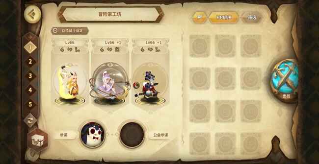 万象物语手游 4.6.0最新版