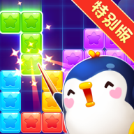 欢笑消消消官方版 2.1.3安卓版