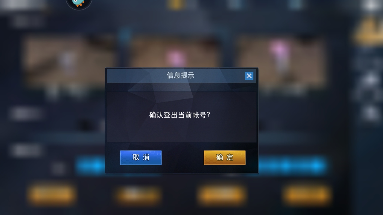 奥特曼热血英雄游戏