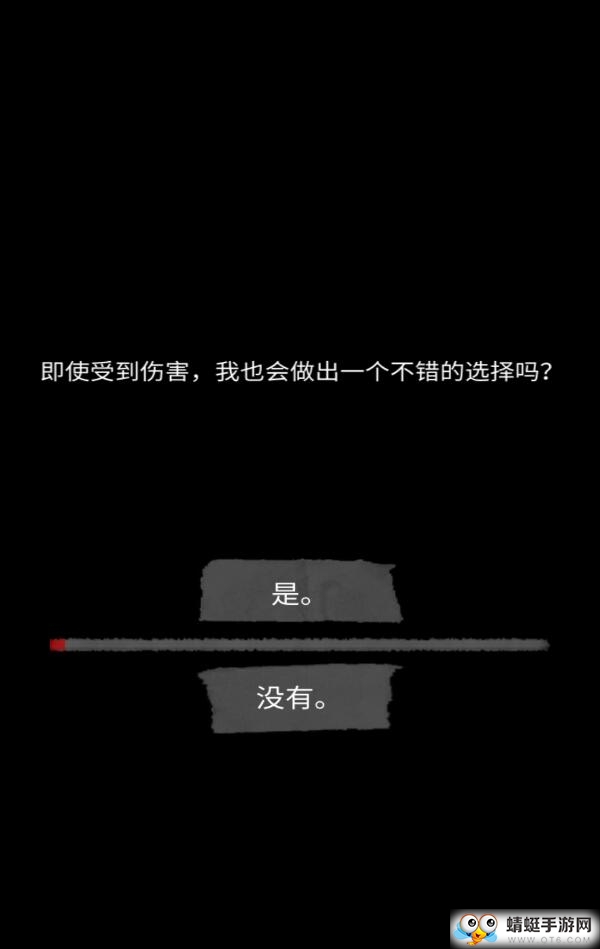 两种方法免付费版 1.1最新版