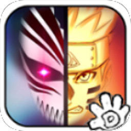 死神VS火影绊无限蓝量版 1.3.4安卓版