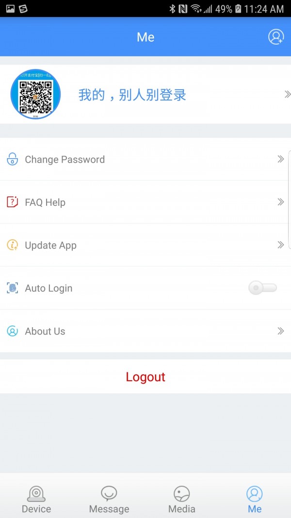 ADCloud