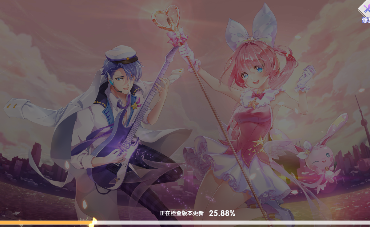 金牌练习生官方版 2.0.1078安卓版