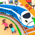 闲置观光火车官方版 1.0.2