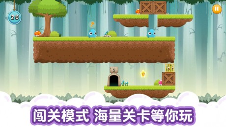 萌兽大冒险官方版 1.0.0安卓版