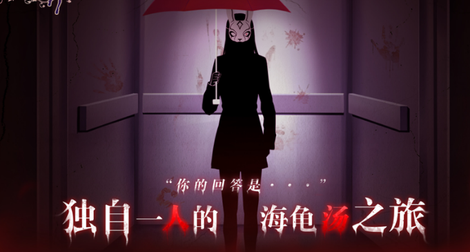 游戏界面示意图