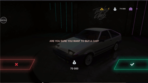 改装俱乐部最新版(Tuning Club Online) 2.5523安卓版