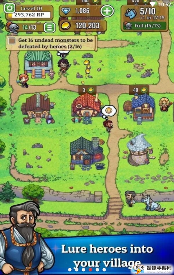 英雄公园无限货币版 1.9.3安卓版