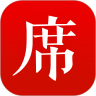 一席最新版 5.4.6手机版