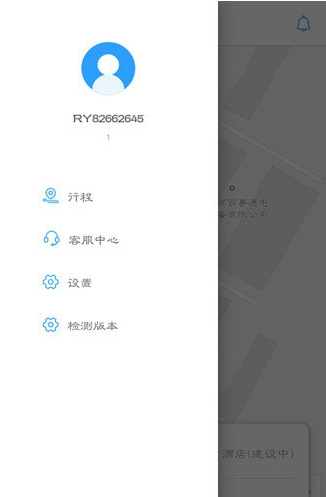 如一出行