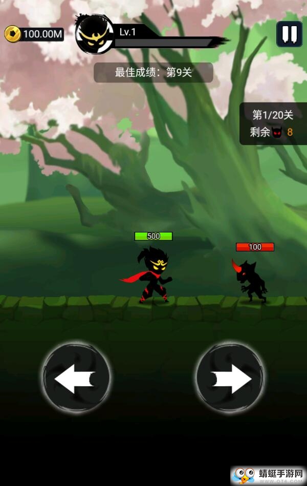 悟空快打（新章节）无限货币版 1.0.4中文版