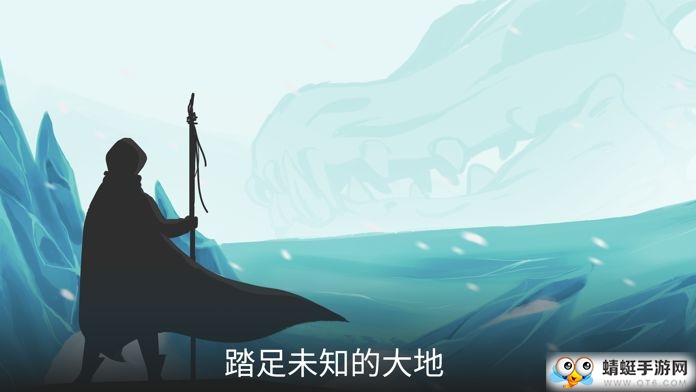 秘境之柱全关卡解锁版 2.0安卓版