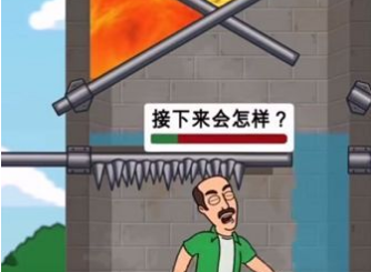 疯狂麦克斯脑袋风暴官网正式版