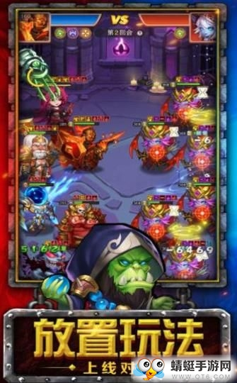Dynasty Duels(王朝决斗官方正式版) 1.0