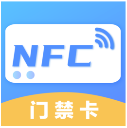 手机nfc工具