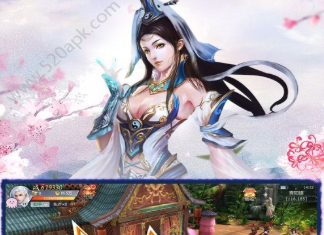 仙界乱斗安卓正式版