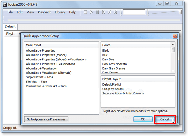 Foobar2000(音乐播放器) v1.6.1.7免费版
