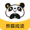 熊猫阅读官方版 1.0.3安卓版