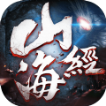 唐门六道之九洲异兽录官方正式版 1.0