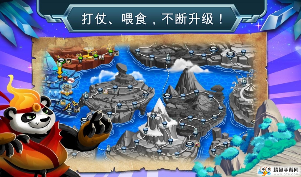 Monsters(怪兽传奇无敌版) 9.5.1中文版