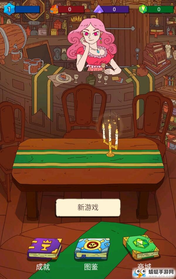 骰子元素师无限绿钻石版 0.4.3中文版