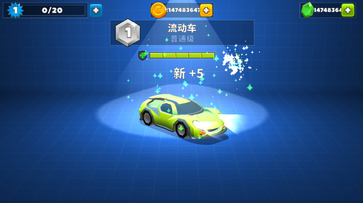 疯狂撞车王无限金币钻石版2026(Crash of Cars) 1.9.24安卓版