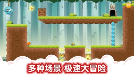 萌兽大冒险官方版 1.0.0安卓版