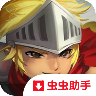 时空传说无限金币版 1.0.18安卓版