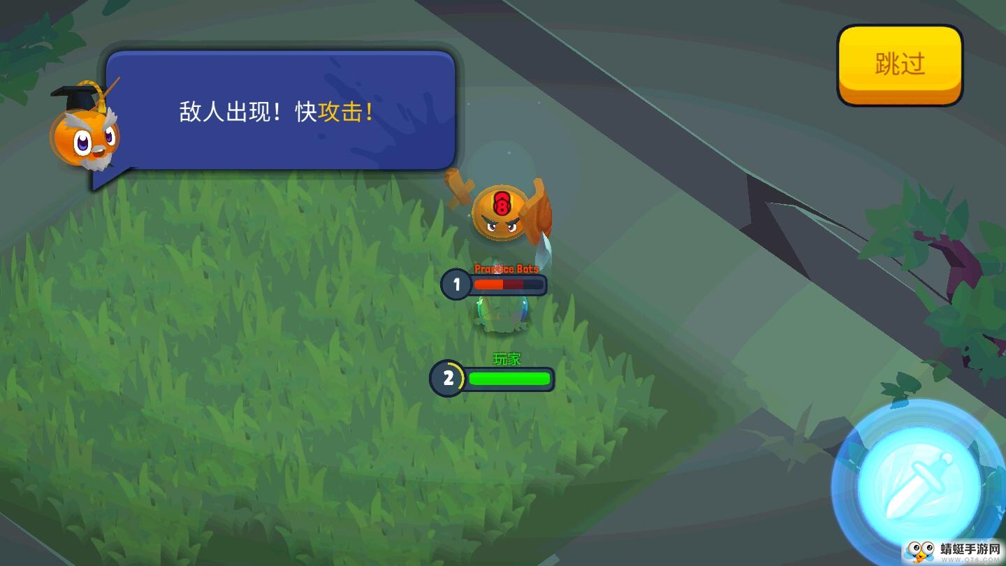 橡皮泥大作战无限金币钻石版 1.2.7最新版