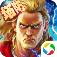 塔防纪元手游 12.6最新版