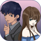 余生请指教去广告版 1.0无限钻石版