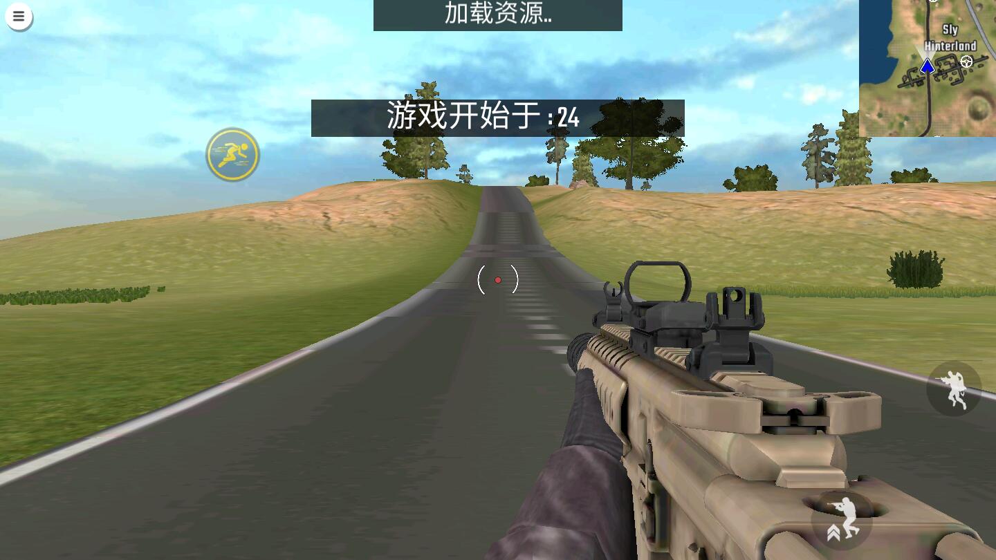 血敌生存射击游戏无限货币版 2.4中文版