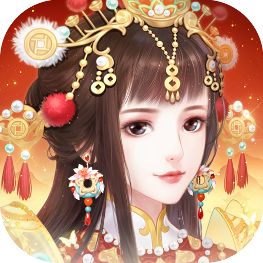 花之舞手游 1.4.6安卓版