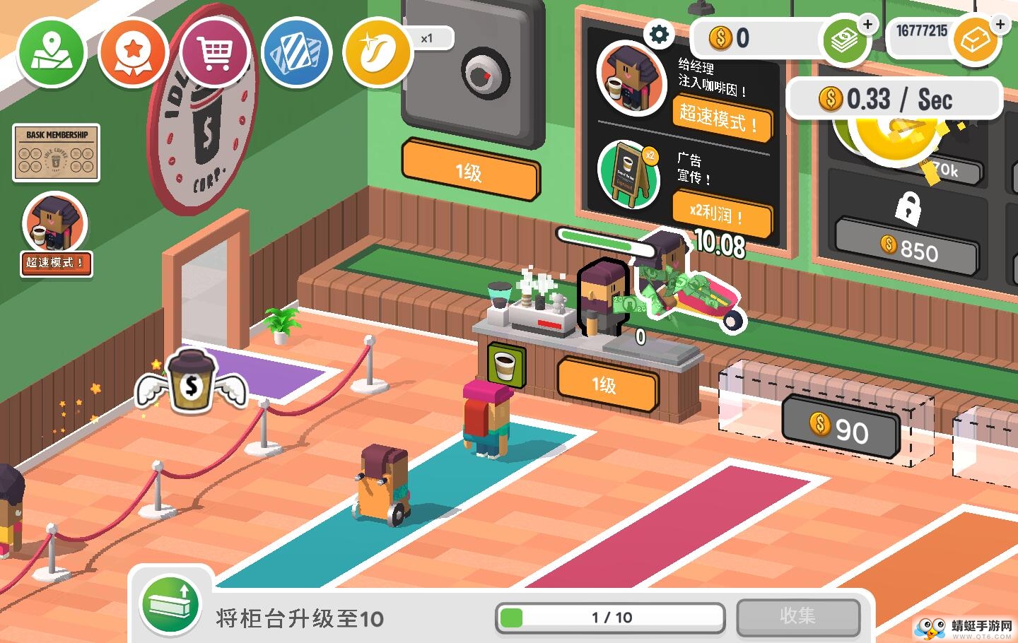 Coffee Corp(放置咖啡店无限金砖版) 1.12.1无限金币版