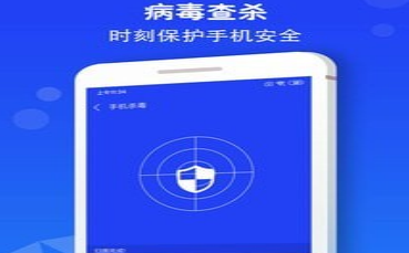 骚扰拦截大师功能界面示意图