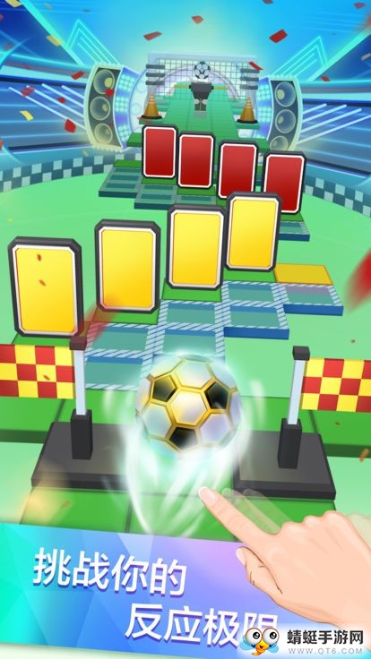 滚动的天空奇妙甜品屋正式版 1.0