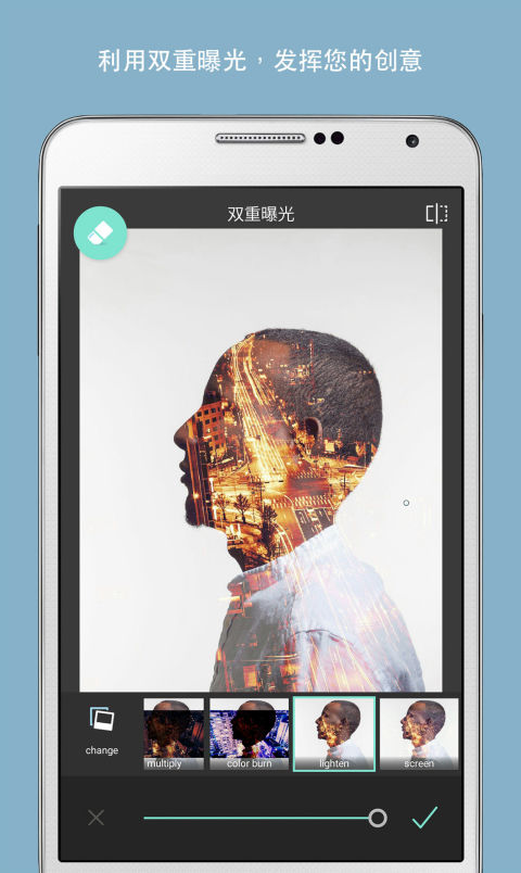 pixaloop本