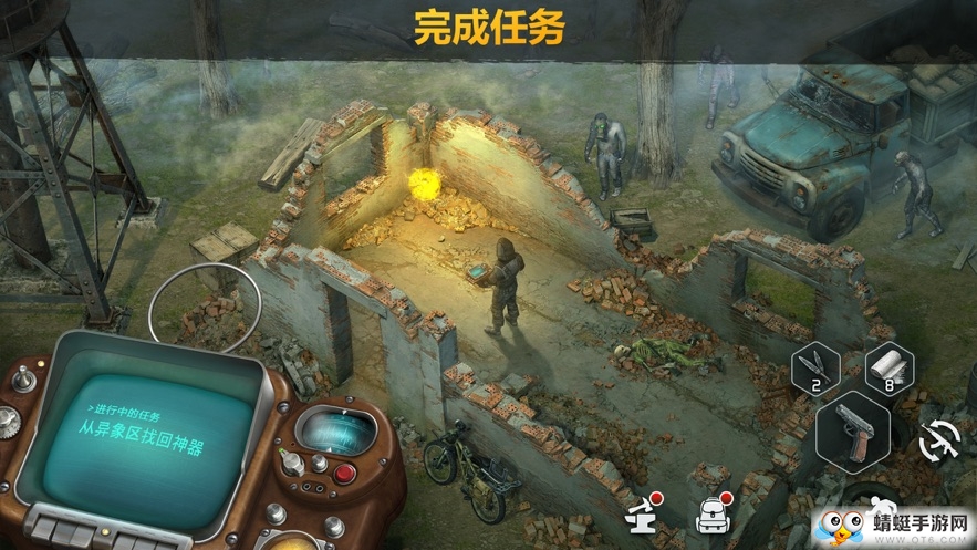 don zombie(唐上校杀僵尸正式版) 1.0.12
