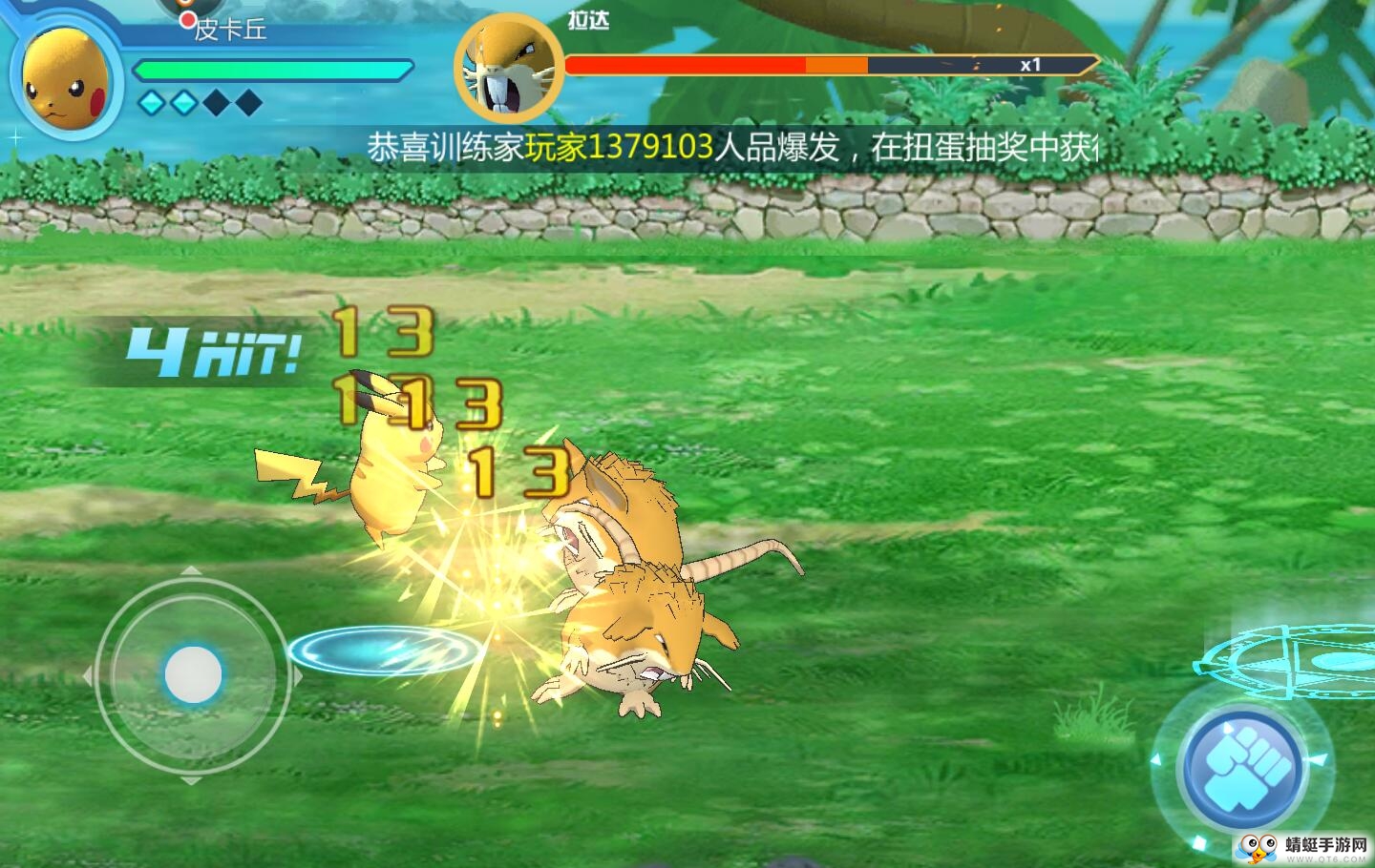魔兽小宠物技能无cd版 20.40最新版