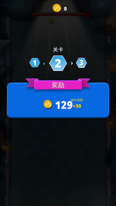 愤怒奶奶无限金币能量版 1.1.5安卓版