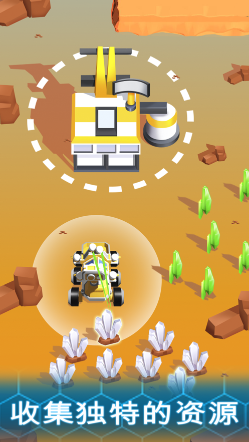Space Rover:  采矿大亨空间游戏淘金者 ios版