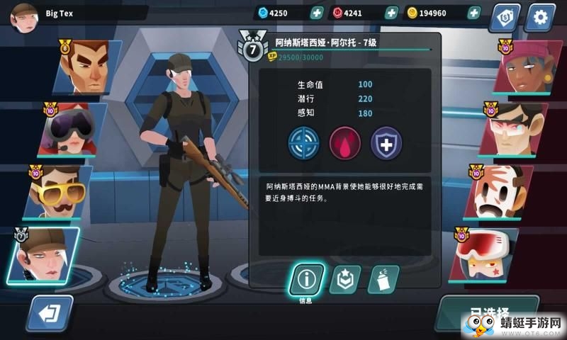 狙对狙快速弹夹版