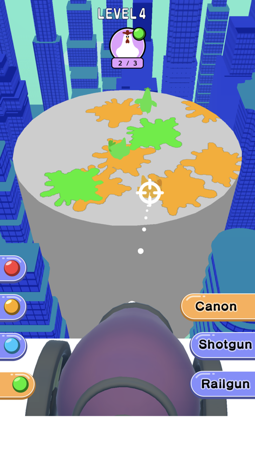 Paint Cannon! ios版