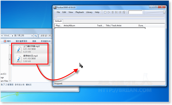 Foobar2000(音乐播放器) v1.6.1.7免费版