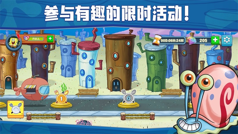 海绵宝宝大闹蟹堡王内置修改器 5.5.3最新版