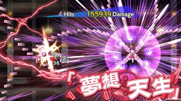 东方LostWord日服官方版 1.41.2最新版