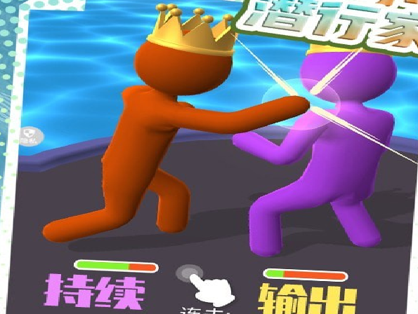 1630634572447662.png 游戏关卡界面示意图