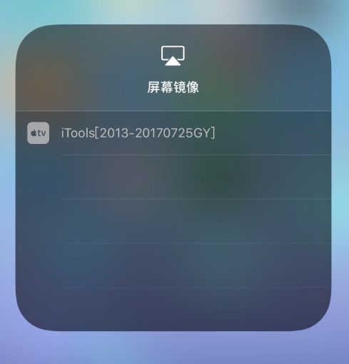 兔子助手 v4.4.4.3免费版