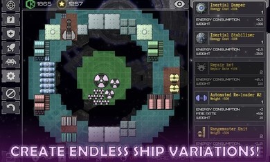 撕裂地平线破解版无限货币 2.6.0最新版