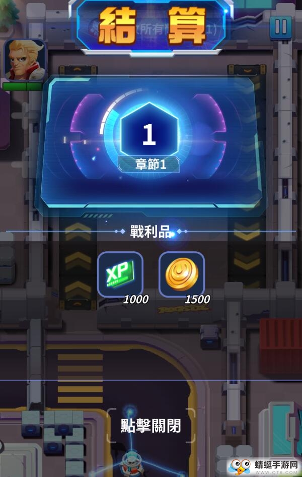 別惹神枪手无限钻石版 1.0.7安卓版